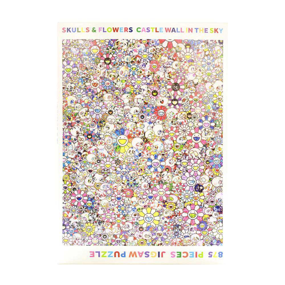 Jigsaw Puzzle / SKULLS & FLOWERS CASTLE WALL IN THE SKY | Zingaro 