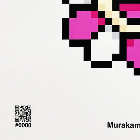 Murakami.Flower #0000(5月上旬頃より発送) | Zingaro official Web