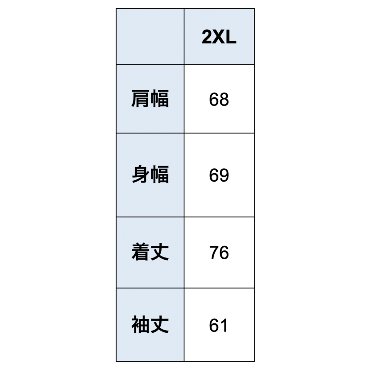 Tonari no Zingaro 2020AW BLOCK CHAIN TEE - Tシャツ/カットソー(半袖