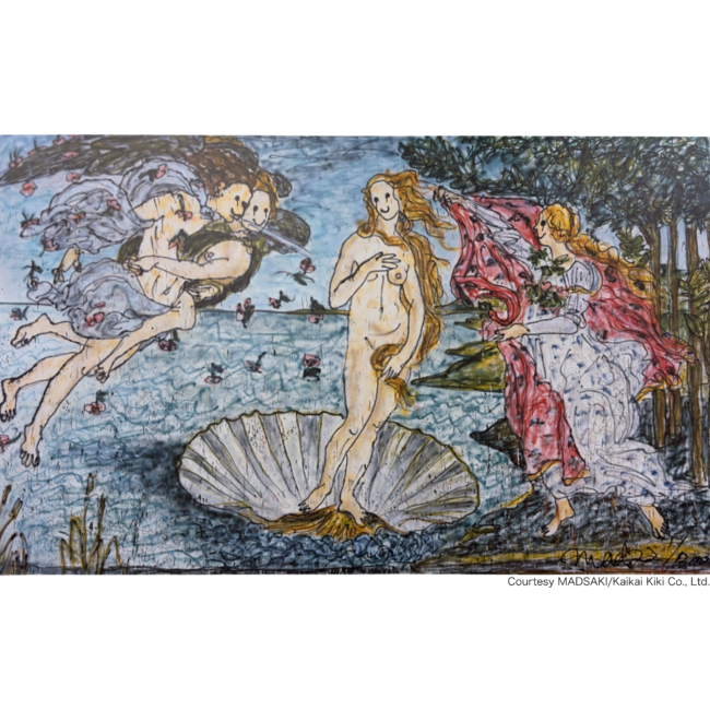 Birth of Venus II（inspired by Sandro Botticelli）_P