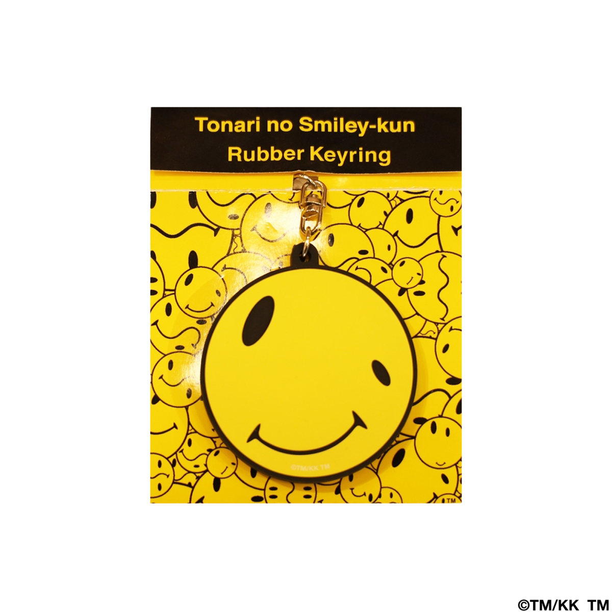 Tonari no Smiley-kun No.2+No.11 Rubber Keyring(6月中旬頃より順次