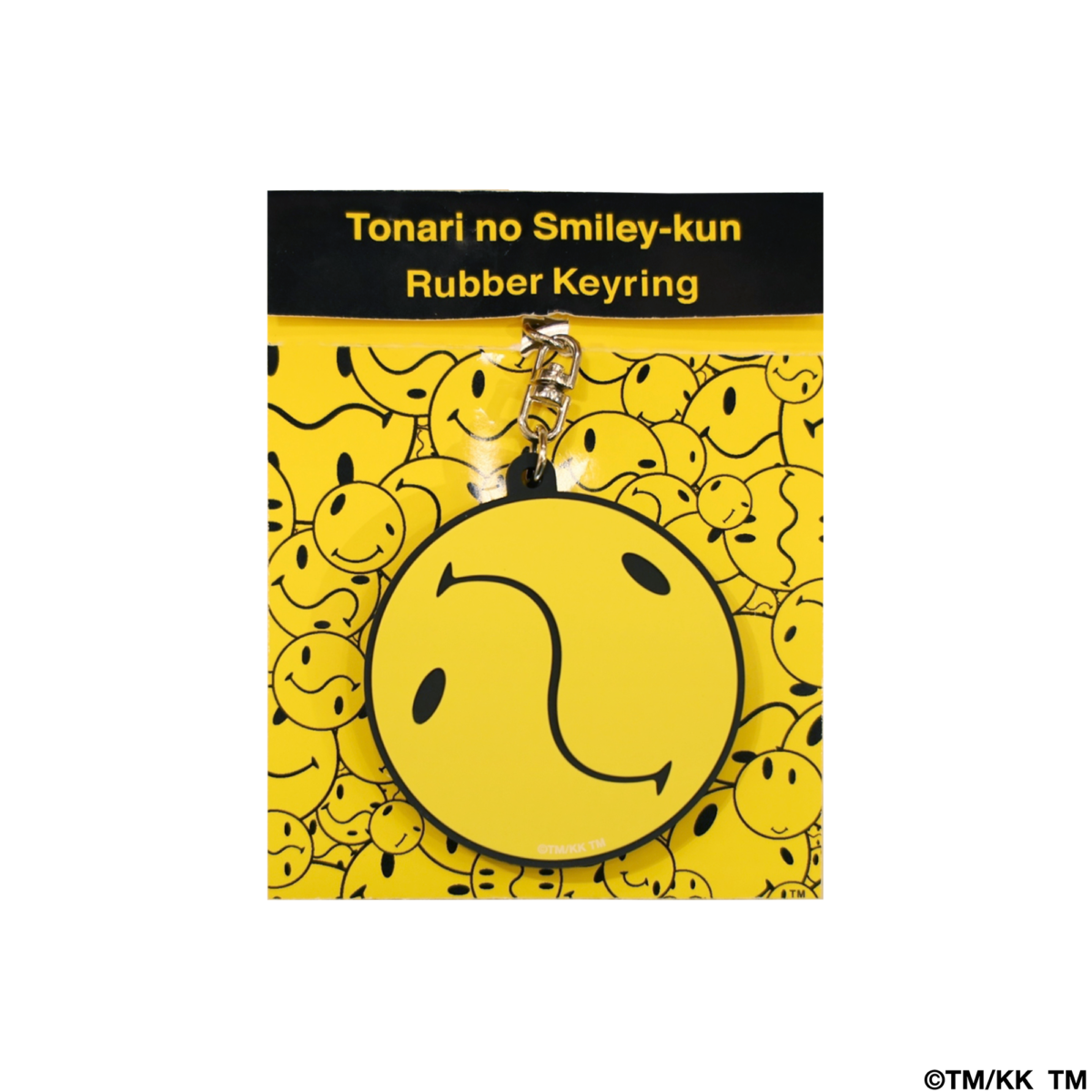 Tonari no Smiley-kun No.7+No.8 Rubber Keyring(6月中旬頃より順次