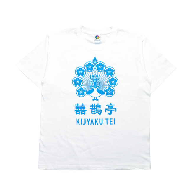 KIJYAKU TEI T-Shirt (White/Blue) (8月上旬頃より順次発送)