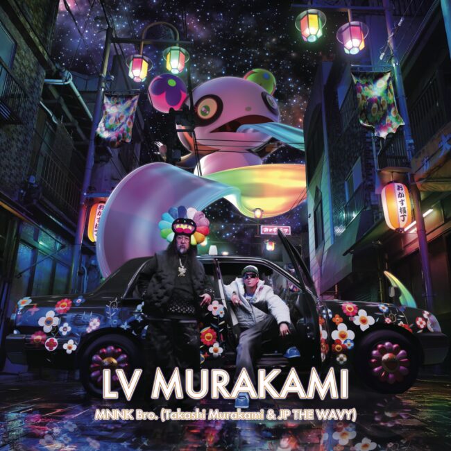 レコード盤 『LV MURAKAMI』